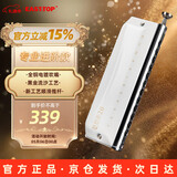 东方鼎（EAST TOP）半音阶口琴12孔48音白色款 梦想者2.0 专业演奏初学练习通用款