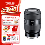腾龙（Tamron）A078Z 35-100mm F/2.8 Di III VXD大光圈变焦镜头20周年纪念版 人像全画幅微单镜头(尼康Z口) 