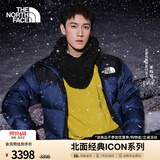 北面（The North Face）【李昀锐同款】ICON羽绒服1996NUPTSE鹅绒美版700蓬填充|3C8D GOB/北面山巅蓝 S (170) 美版偏大一码