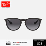 雷朋（RayBan）墨镜女款太阳镜抗紫外线轻质渐变多色镜片可选可定制度数0RB4171F 622/8G 黑色镜框灰色渐变镜片 尺寸57
