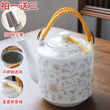 古笙记 超大容量陶瓷茶壶家用景德镇泡茶壶耐高温凉水壶青花冷水壶大号 白金兰腾 3L