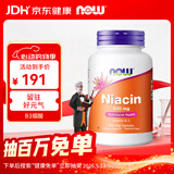 诺奥（NOW）维生素B3烟酸胶囊500mg*100粒潮红形式Niacin呵护肌肤提高代谢