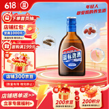 劲牌 蓝标劲酒 36度 125ml 单瓶装 自饮 送礼