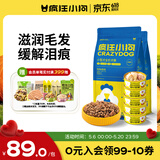 疯狂小狗狗粮小型犬幼犬成犬粮泰迪比熊去泪痕零食罐头组合装3.5kg7斤