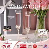 Wedgwood王薇薇VeraWang爱之结绳香槟对杯高脚红酒杯 爱之结绳香槟对杯