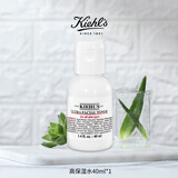 科颜氏（Kiehl's）高保湿爽肤水40ml体验装