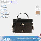 蔻驰（COACH）【品牌直供】奢侈品女包KAY盒子包斜挎包黑CBQ35 520礼物送女友
