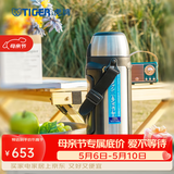虎牌（TIGER） 保温杯旅行壶户外运动保温杯真空杯MHJ-A15C 1.49L 不锈钢色XS 1490ml