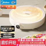 美的（Midea）电磁炉电陶炉 家用2200W大功率 电磁灶火锅炉 爆炒火锅炒菜蒸煮 旋钮操控以旧换新 MC-E22HG55-Y02