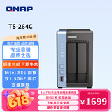 威联通（QNAP）TS-264C 宇宙魔方 8G内存2盘位四核心处理器NAS家用网络存储服务器内置双 M.2 插槽AI个人私有云