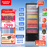 澳柯玛（AUCMA） 316升商用冷藏保鲜展示柜超市饮料啤酒减霜冰箱冷柜风冷循环立式单门陈列冰柜 一级能效 SC-316NE