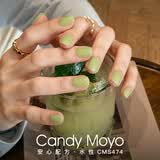 CandyMoyo无毒健康免烤速干指甲油美甲不可撕拉不掉色持久 嫩姜茶