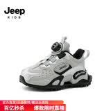 JEEP吉普童鞋儿童运动鞋春夏冬款男女童轻便透气跑步鞋学生防滑休闲鞋 星空灰/冰川银（皮面/防水） 32 鞋内长约20.7cm