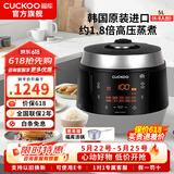 福库（CUCKOO）【经典款】电饭煲韩国原装进口真高压麦饭石型内胆三维立体加热多功能家用智能电饭锅PK0690FR CRP-Q1050FS黑色（2-10人） 5L