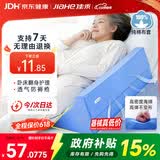 佳禾医用翻身垫侧身垫卧床病人R型三角垫侧卧翻身枕防褥疮垫靠背枕头