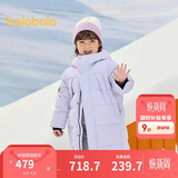 巴拉巴拉儿童羽绒服中长款冬加厚外套男女童2025连帽亲子装保暖防风防泼水