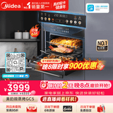 美的（Midea）【推荐升级款GC5pro】55L嵌入式微蒸烤炸一体机10英寸大彩屏 多功能蒸烤箱 空气炸GC5支持鸿蒙智联