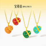 宝蒂兹（Potticy）18K珐琅彩葫芦吊坠 新中式鎏彩福禄挂坠项链锁骨链节日礼物送女友 【18K珐琅彩暖橙葫芦吊坠】