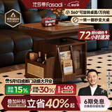 法莎蒂升降茶几折叠移动推车实木茶台茶桌小户型客厅多功能餐桌 【胡桃色】可移动升降折叠小推车边几