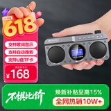 山水（SANSUI）M32老人收音机老年人充电插卡音乐播放器迷你小音箱便携式随身听FM调频广播音响蓝牙音箱 灰色