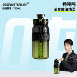 吨吨畅吨吨桶儿童水杯运动水壶大容量吨吨杯耐高温tritan夏季塑料杯子