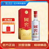 泸州老窖 国窖1573 38度 500ml 单瓶装 浓香型白酒 年份随机发货