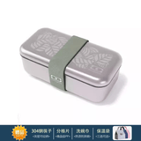 monbento不锈钢饭盒便当盒可微波加热简约日式减脂露营送礼便携餐盒成人 枫丹白露特别款 单层 700ml