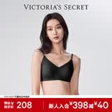 维多利亚的秘密明星同款 维密薄款凉感内衣果冻条反重力无痕文胸PRO微聚拢MAX 54A2黑曜石-光面花纹 11214343 L ：MAX三排扣（80C/80D/85A/85B