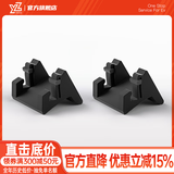 YZ适用于焕新版特斯拉手机车载支架model3导航专用丫配件方向盘 焕新Model3/Y硅胶出风口支架-2个