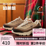 斯凯奇（Skechers）卷毛熊女鞋夏厚底老爹鞋熊猫鞋防滑休闲运动鞋150240
