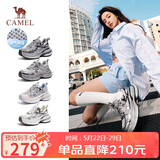 骆驼（CAMEL）银月户外复古老爹鞋厚底休闲鞋 L24A255753W 灰/枪/黑(透网) 39