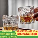 青苹果水晶玻璃洋酒杯260ml6只 玻璃水杯清酒杯黄酒杯 矮款冰原威士忌杯