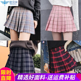 欧贝汐半身裙女百褶裙春夏春秋季裙子A字半裙学生j格裙学院风女装短裙 灰色 M