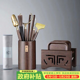 尚言坊茶杯垫茶道功夫茶具配件茶盘茶桌摆件实木隔热垫茶托底托茶杯垫托