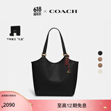 蔻驰（COACH）【520礼物】经典标志DAY 暗扣托特包单肩包大容量斜挎包夏季女包 B4/黑色