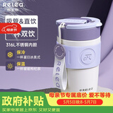 物生物保温杯女士手持咖啡杯高颜值水杯大容量吸管杯子送妈妈节日礼物