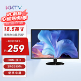 KKTV18.5英寸显示器 便携家用 支持壁挂 电脑办公显示器显示器屏K20F