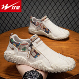 双星（shuangxing）一脚蹬男鞋夏季透气老北京亚麻帆布鞋运动休闲鞋 米色    43   