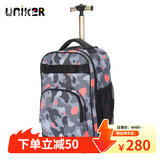 uniker拉杆书包女初高中小学生男大容量双肩背包可登机旅游行李箱包送礼 14231A迷彩橙