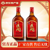 劲牌 【黄石特产馆】追风八珍酒38度 500ml/1/2/6/12瓶5L保健酒劲酒 38度 500mL 2瓶 追风八珍酒