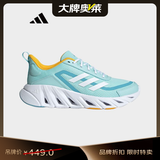 阿迪达斯（adidas）男鞋女鞋透气网面户外休闲运动跑步鞋JS0471 43 