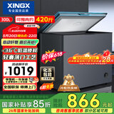 星星（XINGX）300L单温家用冰柜 减霜保鲜净味节能一级能效冰箱冷藏冷冻两用冷柜BD/BC-300KE以旧换新 价保618
