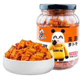 饭扫光榨菜 风干甜辣萝卜干302g 下饭菜 脆爽咸菜泡菜 拌饭拌面 