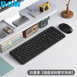 B.O.W航世 HW098SDL-2无线键盘鼠标套装轻薄便携静音办公笔记本电脑通用黑色