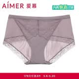 爱慕女士内裤棉质舒适中腰平角裤夏季清爽花园速写AM231791 160
