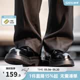 Mr.A德比鞋男款圆头大头鞋黑色工装鞋通勤马丁靴厚底增高休闲皮鞋MRA 亮面黑 41 男码