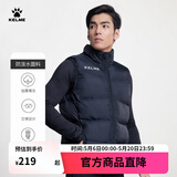 卡尔美（KELME）运动棉马甲男新款足球训练棉马夹加厚保暖坎肩跑步棉服 黑色 L