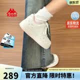 卡帕（Kappa）女鞋夏季2026新款透气小白鞋子女款休闲运动板鞋女潮鞋 奶茶粉 38