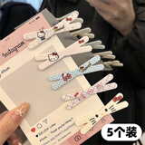 MKING PRETTY可爱交叉KT猫发夹卡通学生刘海夹ins风小清新边夹少女百搭发卡