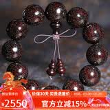妍韵珠宝收藏级爆金星小叶紫檀手串正宗印度文玩佛珠念珠把件20mm重65克